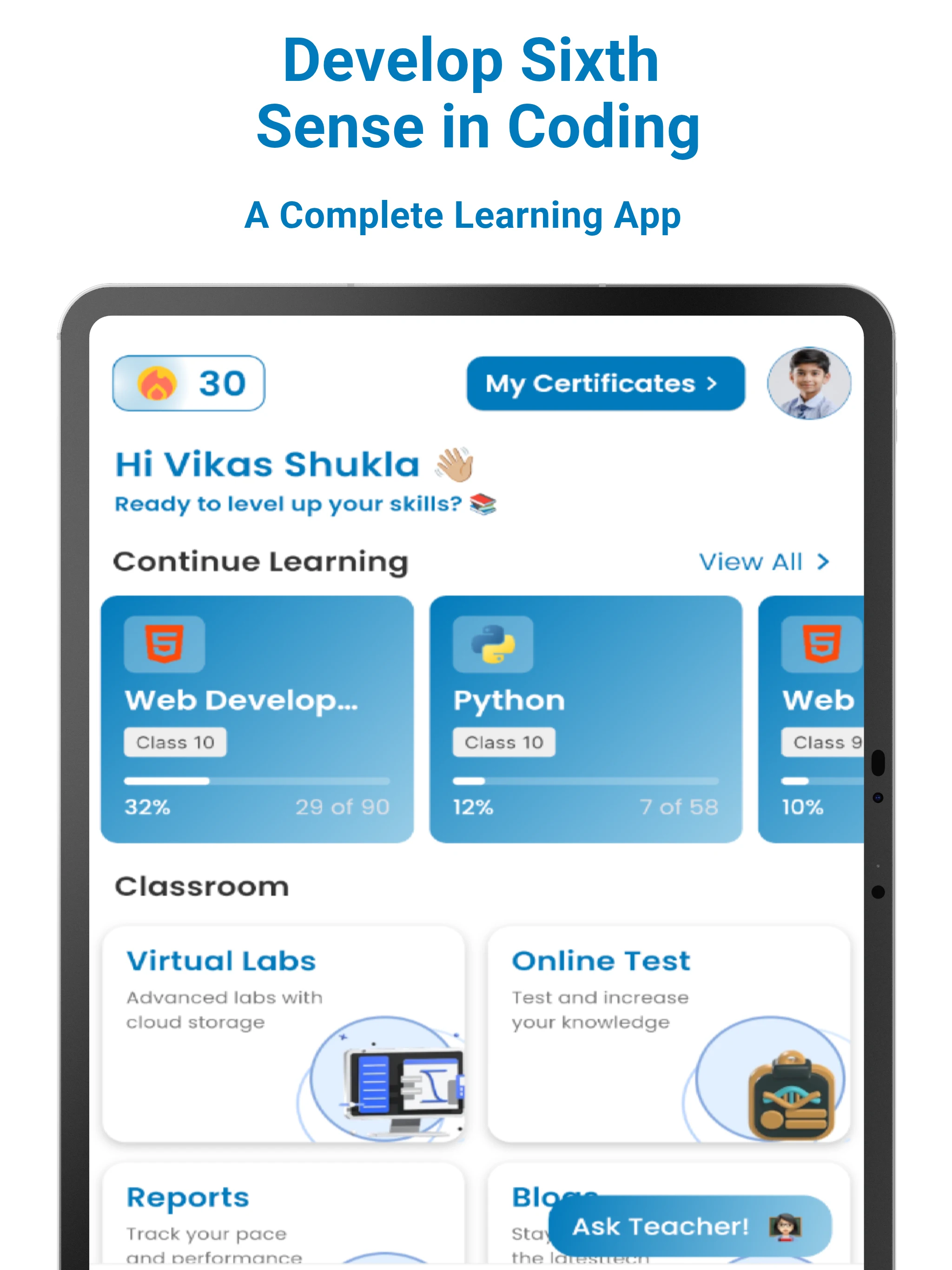 Pratham AI School screenshot